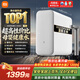 米家小米廚下凈水器S1 1200G 5年長(cháng)效RO 母嬰特優(yōu)水質(zhì) 智能家用大通量廚房專(zhuān)用臺下用凈水機MR1272-A