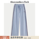 Abercrombie & Fitch【顯瘦百搭闊腿】小麋鹿圖案毛圈布運動(dòng)衛褲25秋冬女裝147-5117 淺藍色 XS (160/66A) 尺碼偏大，建議小一碼