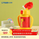 虎牌（TIGER）兒童保溫杯嬰幼吸管真空水杯MCK-A28C-Y長(cháng)頸鹿280ml