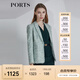 PORTS寶姿春夏新品女裝長(cháng)袖中長(cháng)夾克LM8J022MFQ087 綠色 XS (2)