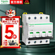 施耐德空氣開(kāi)關(guān)A9系列IC65N小型斷路器4P四極 C型63A 斷路器A9F18463