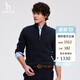 哈吉斯（HAZZYS）男裝【倫敦時(shí)裝周同款】羊毛衫男拉鏈毛衣ABYZD0BDDF1