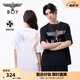 BOY LONDON春夏情侶款涼感炫彩翅膀印花潮牌短袖T恤N01912 白色 XL