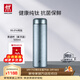雙立人（ZWILLING）純鈦保溫杯杯子泡茶杯茶濾杯保溫壺鈦杯便攜抑菌節日禮物禮品 星河藍-茶濾杯500ml（99.6%內外純鈦）
