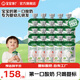 寶寶饞了嬰幼兒酸奶6個(gè)月以上益生菌發(fā)酵寶寶零食兒童酸奶享寶寶輔食食譜 嬰幼兒酸奶組合85g*20袋-贈果泥3袋