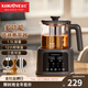 金灶（KAMJOVE）大容量噴淋式煮茶器養生壺保溫壺蒸汽煮茶壺燒水壺電茶壺 A-133 1.3L 鈦灰色