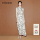 edition連衣裙女夏新款清冷感中式不規則褶皺收腰亞麻長(cháng)裙 杏底黑花色K09 L (170)