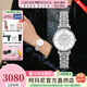 EMPORIO ARMANI阿瑪尼手表女士滿(mǎn)天星石英歐美表鑲鉆女表生日情人節禮物送女友 星光銀滿(mǎn)天星AR1925