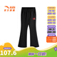 安踏兒童褲子女大童裝2025蛇年拜年服舒適親膚針織運動(dòng)長(cháng)褲百搭喇叭褲 基礎黑-1 150 cm