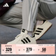 adidas COURTBEAT場(chǎng)下休閑籃球風(fēng)板鞋男女阿迪達斯官方輕運動(dòng)   乳白色/黑色   42