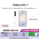 三星Galaxy S26+ AI手機 第五代驍龍8至尊版游戲手機 拍照手機 政府補貼 12+256GB 電商專(zhuān)屬色 映雪白