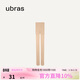 ubras20D微壓輕塑防曬美膚連褲襪防走光黑絲防勾絲光腿神器美腿襪白皙