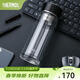 膳魔師（THERMOS）玻璃杯雙層隔熱水杯茶水分離杯泡茶300ml高硼硅透明便攜 TCGD-300 黑色 300ml