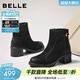 百麗（Belle）復古擦色羊皮時(shí)裝靴女冬季新款商場(chǎng)同款優(yōu)雅高跟短靴E4X1DDD5 黑色 35 (225mm)