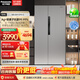 松下（Panasonic）【煥新補貼】大白鯨超薄平嵌505L冰箱大容量嵌入式對開(kāi)門(mén)風(fēng)冷無(wú)霜家用電冰箱 一級能效自由制冰 鈦灰銀 NR-EB51SPA-S
