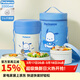 泰福高（TAFUCO）保溫飯盒超長(cháng)24小時(shí)保溫粥桶卡通便攜幼兒園小學(xué)生用便當盒上班族 2L/3層/防燙手帕恰狗/包+餐具
