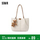 森馬（Semir）托特包松弛氛圍感手提包大容量通勤單肩包105524153009