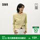 森馬（Semir）商場(chǎng)同款|森柔針織開(kāi)衫女冬季短款絞花內搭2025新款法式毛衫 杏黃30521 S