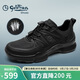 金利來(lái)（Goldlion）男鞋秋季網(wǎng)面透氣戶(hù)外休閑男士運動(dòng)鞋G546530757AAE黑色41