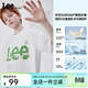 Lee兒童短袖T恤夏季新款男童女童圓領(lǐng)抗菌涼感上衣服中大童休閑半袖 月光白 165 cm