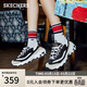 斯凱奇（Skechers）黑白金熊貓鞋春季情侶鞋復古老爹鞋休閑運動(dòng)鞋66666228