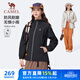 駱駝（CAMEL）防潑水夾克女戶(hù)外防風(fēng)連帽風(fēng)衣外套秋 C25CR2L3024 幻影黑 XL