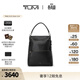 TUMI/途明Voyageur女士?jì)捎每呻p肩可手提托特背包 黑/煙槍色