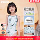 洲克（ZOKE）兒童泳衣女孩2026新款專(zhuān)業(yè)訓練競速游泳衣兒童女童新中式國風(fēng)熊貓 四件套5825 +3255+1211-4+5218 150 高130-140重46-60斤 150