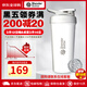 Blender Bottle Strada蛋白粉不銹鋼搖搖杯攪拌球便攜運動(dòng)杯健身水壺奶昔杯送禮 24oz不銹鋼-層云白710ml