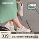 斯凱奇（Skechers）閃穿鞋淺口單鞋女士一腳蹬瑪麗珍透氣平底休閑鞋159286