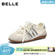 百麗（Belle）張凌赫同款方程式跑道賽車(chē)鞋德訓鞋新款女鞋休閑鞋E2L1DAM6預售 銀白色（鞋面更輕?。?38
