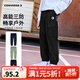 Converse匡威男童褲子兒童運動(dòng)工裝長(cháng)褲春秋款2026年新款休閑褲束腳三防褲 正黑色 150 /63 【建議身高140-152cm】