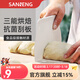 三能（SANNENG）刮板軟刮板蛋糕奶油刮刀腸粉煎餅梯形月餅烘焙工具切面塑料刮板 硬抗菌刮板  刮殘渣 切面團用 小