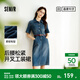 森馬（Semir）森柔牛仔|商場(chǎng)同款牛仔連衣裙女腰帶2025夏季新款開(kāi)叉工裝裙 牛仔黃泥染80325 M