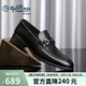 金利來(lái)（Goldlion）男鞋皮鞋樂(lè )福鞋時(shí)尚個(gè)性舒適套腳商務(wù)休閑鞋58013089501A黑色38