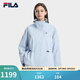 FILA 斐樂(lè )官方女士棉服2026春新款時(shí)尚休閑寬松收腰保暖立領(lǐng)外套 純真藍-LB M 165/84A/M