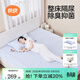 良良嬰兒隔尿墊成人防水可洗護理墊中老年防尿濕床墊可機洗加大加厚 【含30%苧麻】格秀·藍-1.5*2m 親膚透氣-大床隔尿墊