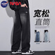 NASA BASE牛仔褲男青少年春季新款潮牌寬松直筒男士休閑褲子男士高檔牛仔褲 黑灰色 L （建議105-125斤）