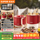 蘇泊爾（SUPOR）0.7升學(xué)生泡面杯便攜式燒水壺開(kāi)水壺電水壺電熱水壺 折疊304不銹鋼旅行出差家用電子保溫SW-07J01A