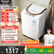 松下（Panasonic）迷你波輪 3.2KG 小型全自動(dòng)母嬰兒童內褲內衣洗衣機 能效升級 內衣輕柔洗  XQB32-P3CF