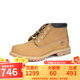 添柏嵐（Timberland）踢不爛戶(hù)外女鞋防水透氣耐磨中幫靴寬版 黃色 38 (US7)