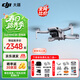 大疆Mini 4k 無(wú)人機入門(mén)級無(wú)人機航拍高清專(zhuān)業(yè)迷你長(cháng)續航便攜遙控飛機航拍機小型高清旅拍 10 公里新手 大疆Mini 4K 雙電版本【送原裝槳?！?128G 4K高速卡（價(jià)值189元）【三星大品牌