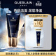 嬌蘭（Guerlain）御廷蘭花養膚泡沫潔顏乳150ml洗面奶潔面護膚禮盒生日禮物送女友