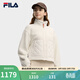 FILA 斐樂(lè )官方女士針織長(cháng)袖外套冬新款時(shí)尚立領(lǐng)仿羊羔絨上衣 云峯白-IV L 170/88A/L
