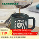 星巴克（Starbucks）墨綠色女神款陶瓷馬克杯辦公室咖啡杯子320ml男女生女神節禮物