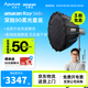 愛(ài)圖仕（Aputure）amaran艾蒙拉 新款 Ray 360c 全彩氛圍專(zhuān)業(yè)直播視頻補光燈拍攝專(zhuān)用360W攝影常亮影棚燈 300c升級 Ray 360c 深拋90柔光套裝