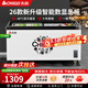 志高（CHIGO）【官方倉庫直發(fā)】商用冷藏展示柜冷凍柜雪糕柜大容量冷藏保鮮柜冷藏柜子展示柜玻璃島柜超市冷凍柜 1.4米深島深籃款丨電子控溫/一級節能