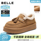 百麗（Belle）民族風(fēng)流蘇毛毛鞋女冬季新款厚底增高加毛休閑鞋B2827DM5 棕色 39