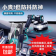 車(chē)載手機支架2026新款吸盤(pán)導航專(zhuān)用貨車(chē)防震汽車(chē)通用吸盤(pán)底座 材質(zhì)升級高端黑【坦克級防震】靈活旋轉不卡頓