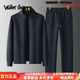 Walker Shop春季新款休閑運動(dòng)衛衣套裝男士潮流運動(dòng)服裝時(shí)尚韓版兩件裝男裝 藏青直筒套裝 3XL 建議【160-180斤】